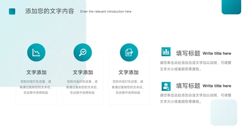 蓝色渐变通用毕业论文答辩PPT模板