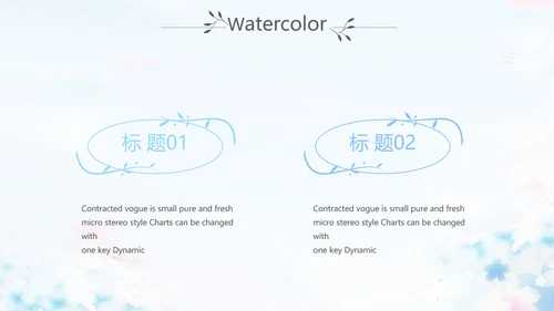 蓝色艺术芭蕾舞蹈教学动态PPT模板