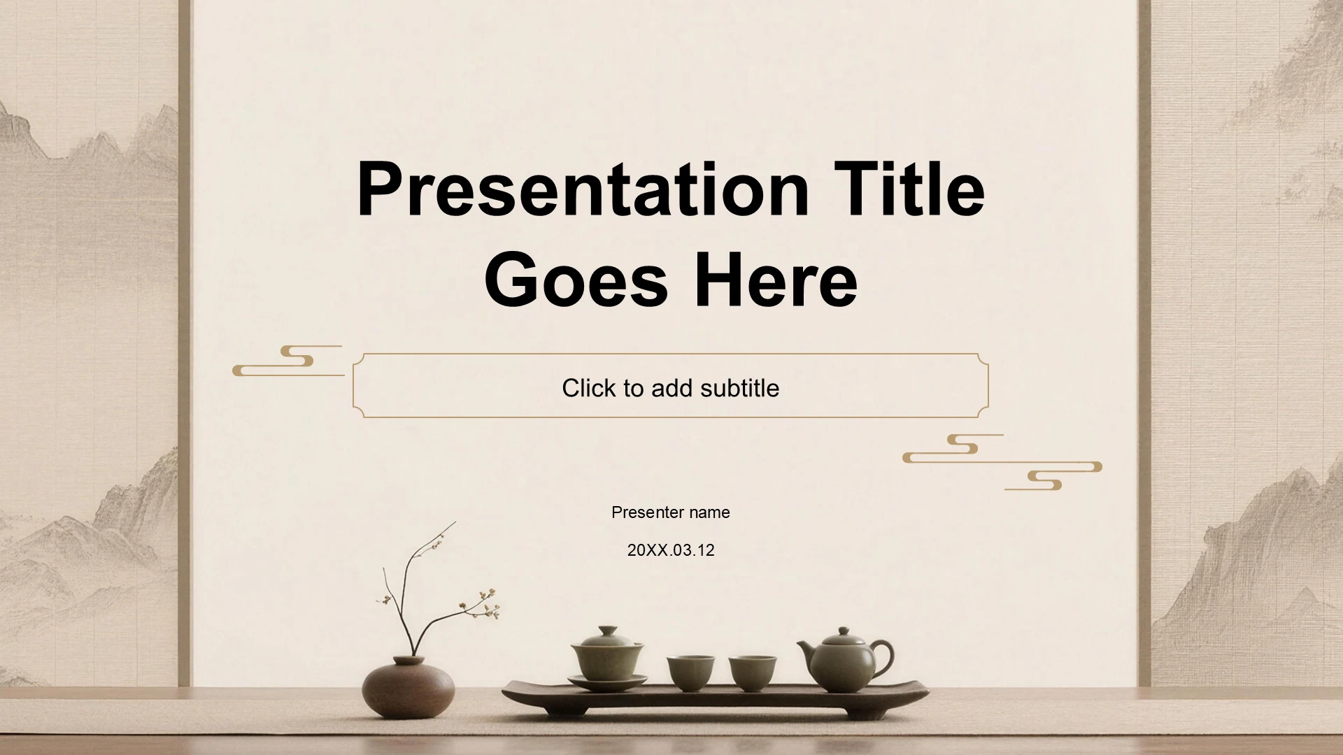 棕色水墨风格茶文化PPT主题