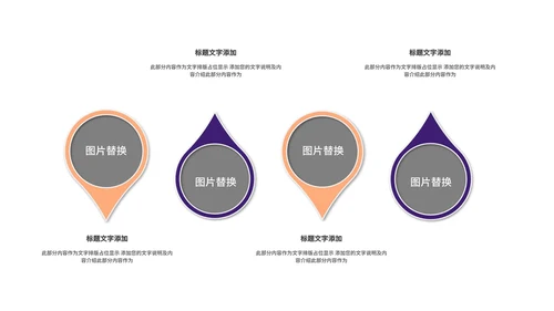 白色简约微立体总结汇报PPT模板