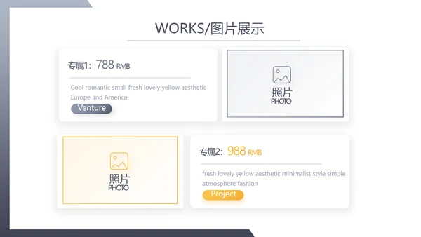 大气法律知识培训工作总结汇报PPT