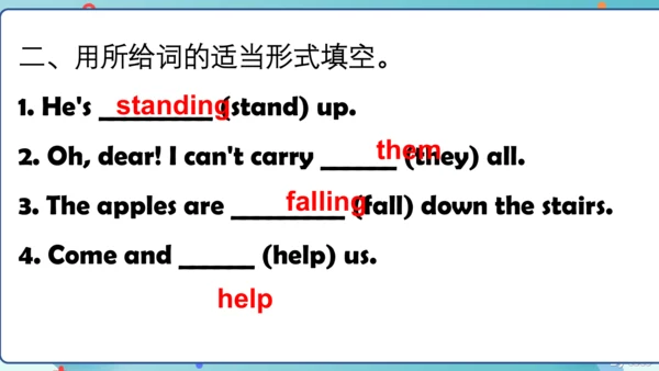 外研社六下 Module4 Unit2 The apples are falling down