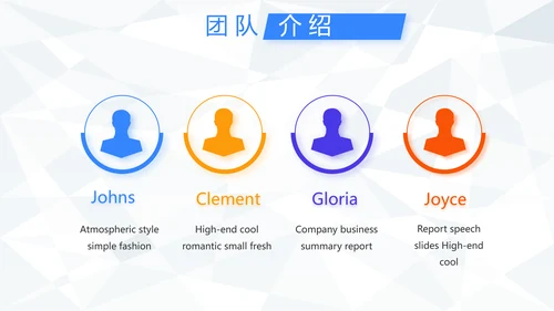大气体育足球运动足球训练工作总结PPT