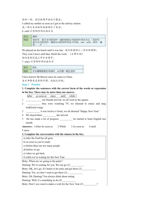 【轻松备课】外研版初中英语九年级上Module 2 Unit 3教学详案