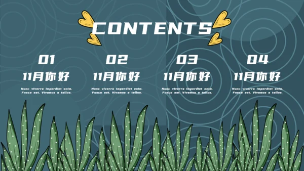 创意潮漫卡通11月你好通用PPT模板