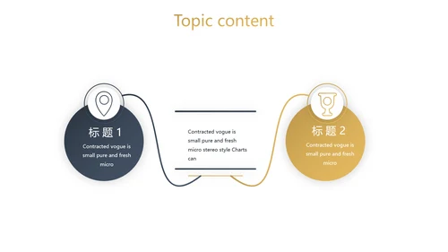 简约高档尊贵银行工作总结动态PPT模板