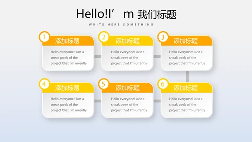 教育行业开题报告毕业答辩动态PPT模板