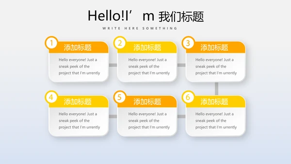 教育行业开题报告毕业答辩动态PPT模板