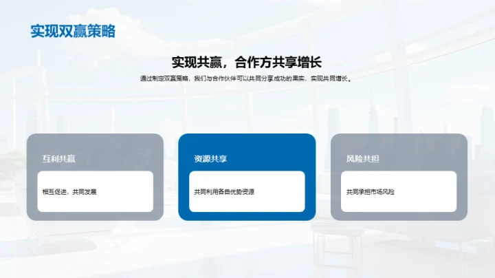 企业文化驱动家居行业