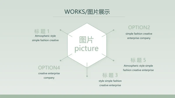 蓝色手绘风面包烘焙介绍宣传动态PPT