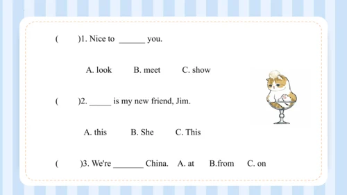 Unit 1 This is my new friend Lesson 1 - Lesson 2 课
