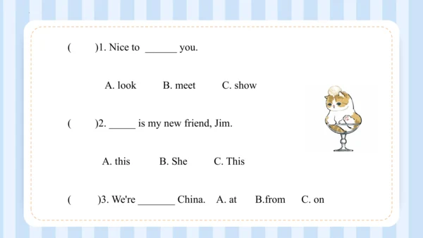 Unit 1 This is my new friend Lesson 1 - Lesson 2 课