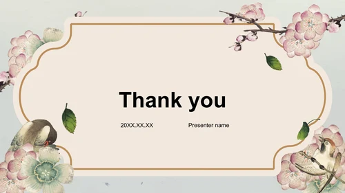 绿色水墨风教育培训PPT主题