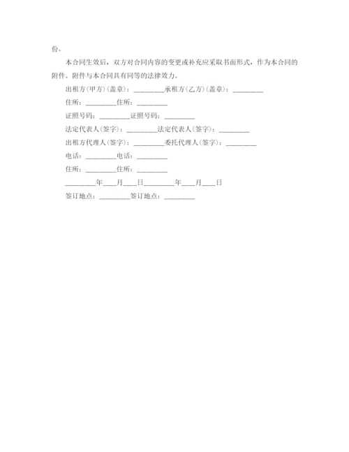 2023年简单租房合同协议书怎么写.docx