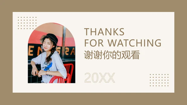 简约欧美风时尚穿搭培训PPT模板