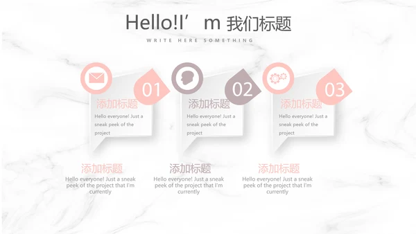 创意彩妆培训年终工作总结汇报动态PPT