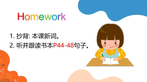 Module 8 Unit 2   I often go swimming. 课件(共24张PPT)