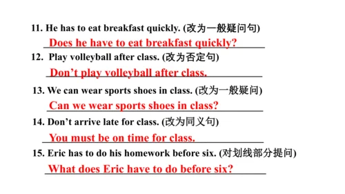 （新课标）Unit 4 Section A 3a-3c  课件+内嵌音频（新目标七下Unit 4 D
