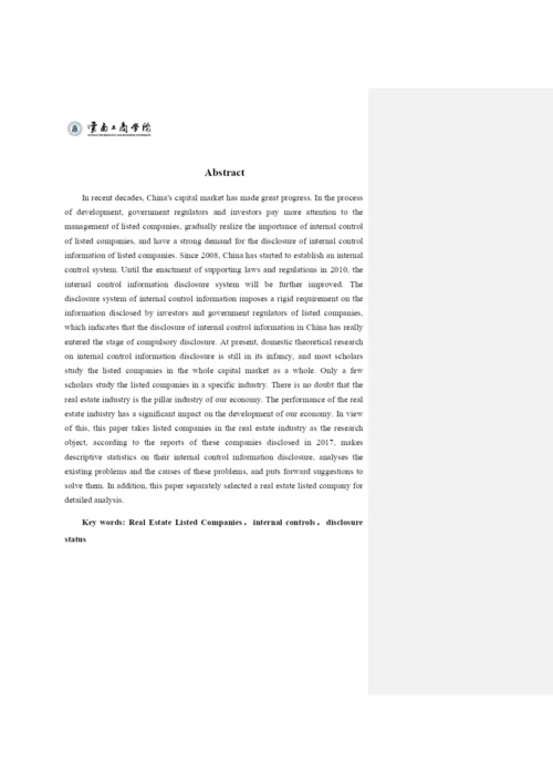 房地产上市公司内部控制信息披露现状研究——以万科公司为例 论文批注修改.docx