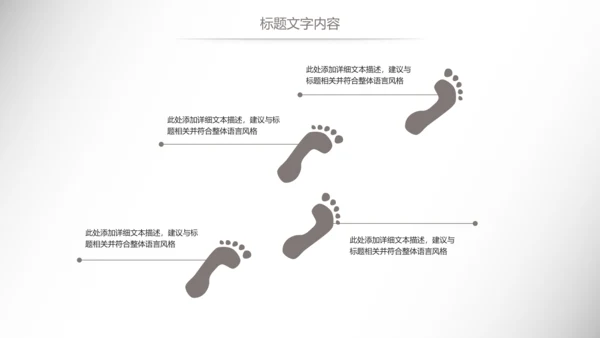 时尚汽车行业汽修汽车4S店工作总结汇报PPT模板