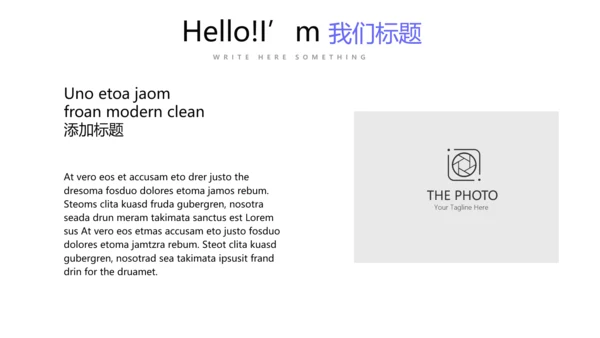 蓝色简约医疗器械不良事件报告动态PPT