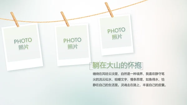 致青春毕业季大学毕业纪念册电子相册动态PPT