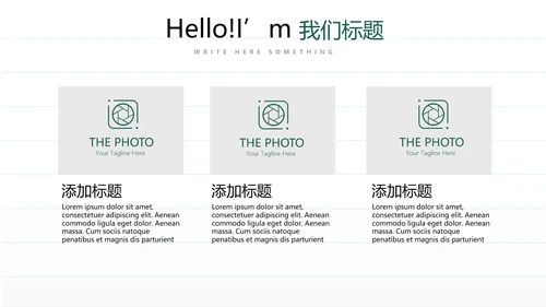教育行业开题报告毕业答辩动态PPT模板
