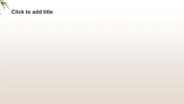 棕色复古风书法文化PPT主题