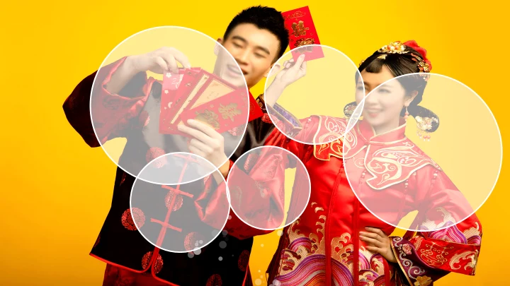 喜庆中式婚礼邀请函通用PPT电子相册模板