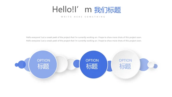 蓝色时尚医疗护理用药动态PPT