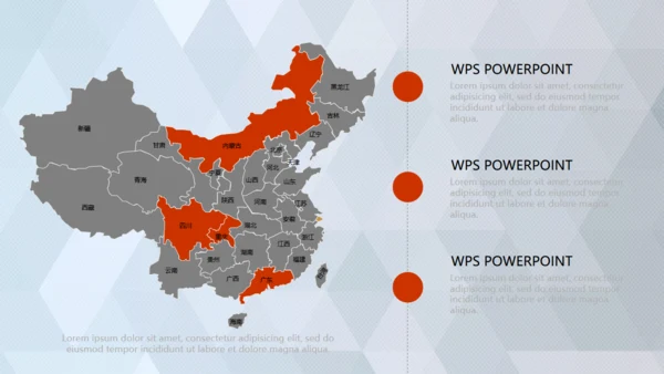 商业轻奢大气银灰色创业项目计划书通用PPT