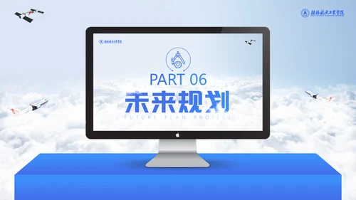 宇航员毕业论文答辩通用PPT模板