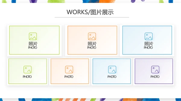 莫兰迪公司产品介绍图片展示宣传通用PPT动态