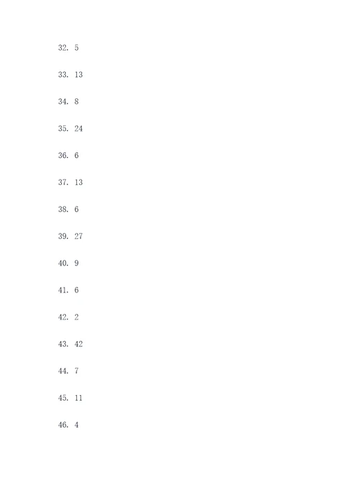 五年级用字母表示数口算题