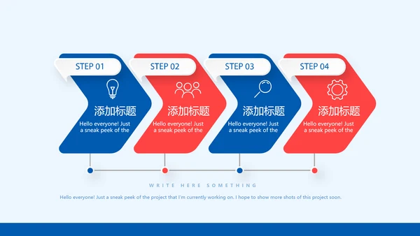 蓝色医疗心脏动态PPT