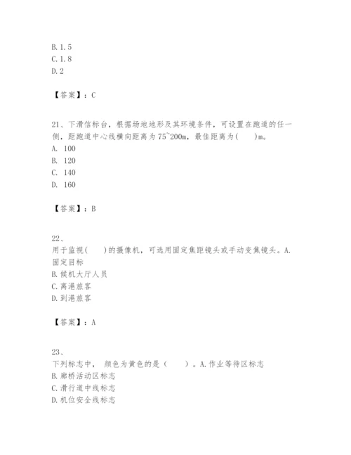 2024年一级建造师之一建民航机场工程实务题库附完整答案（全国通用）.docx