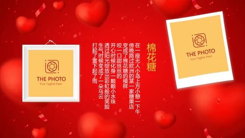 红色喜庆我100天啦百天电子相册PPT动态模板
