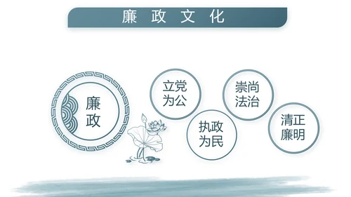 蓝色大气八一军事部队年终工作总结动态PPT模板