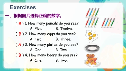 【优质课件】Unit 6 How many Part A Let's talk 课件(共31张PPT