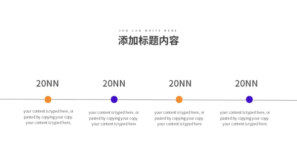 窗口服务新员工入职培训通用PPT模板