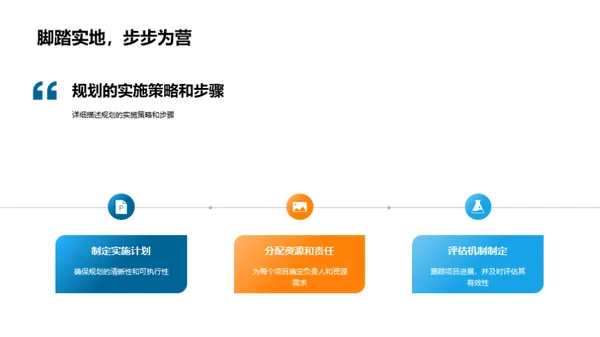 未来十年生物医学挑战