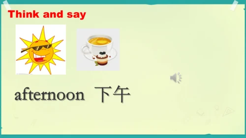 Unit 2 Good morning storytime  课件(共23张PPT)