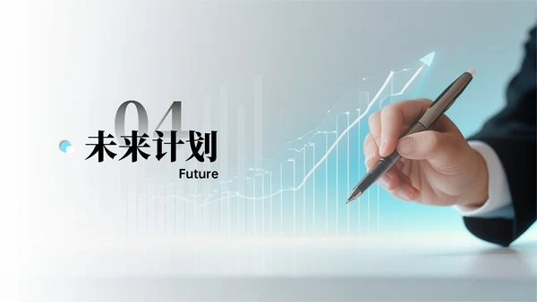 灰蓝色商务风营销报告PPT模板