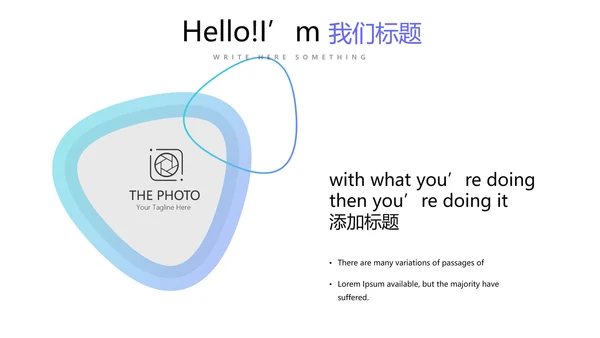 蓝色简约医疗器械不良事件报告动态PPT
