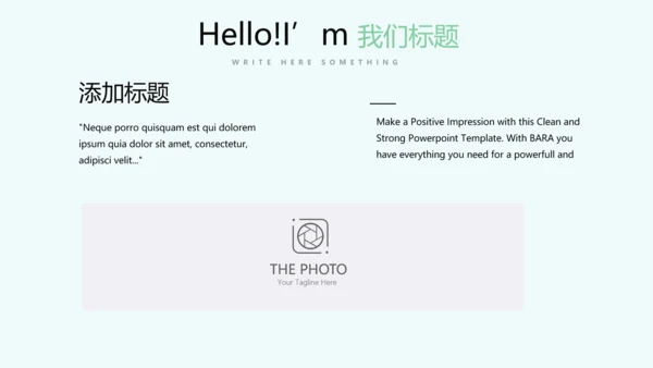 LOVE欧式蓝色高端婚礼策划动态PPT