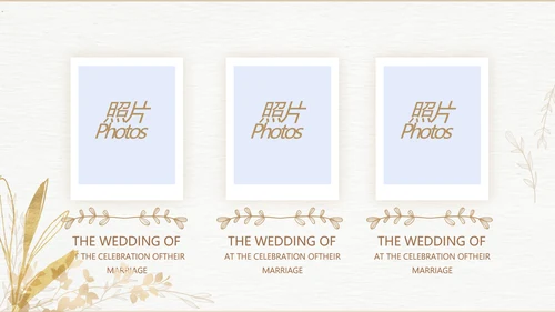 蓝色小清新LED婚礼舞台开场片头相册婚礼纪念册电子相册动态PPT模板