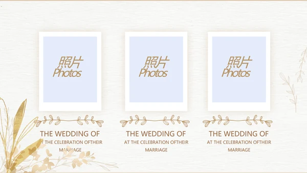 蓝色小清新LED婚礼舞台开场片头相册婚礼纪念册电子相册动态PPT模板