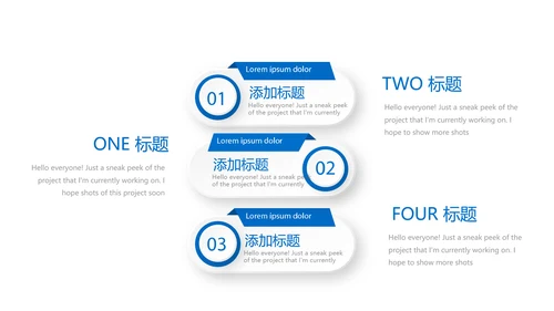 蓝色大气金融保险行业保险公司年年终总结汇报动态PPT