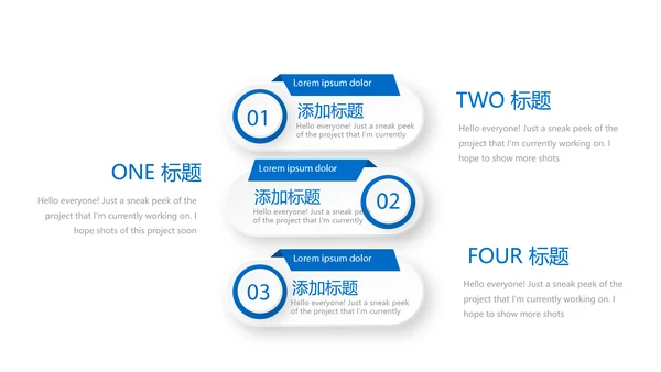 蓝色大气金融保险行业保险公司年年终总结汇报动态PPT