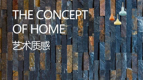 轻简文艺北欧风室内装饰设计方案汇报动态PPT